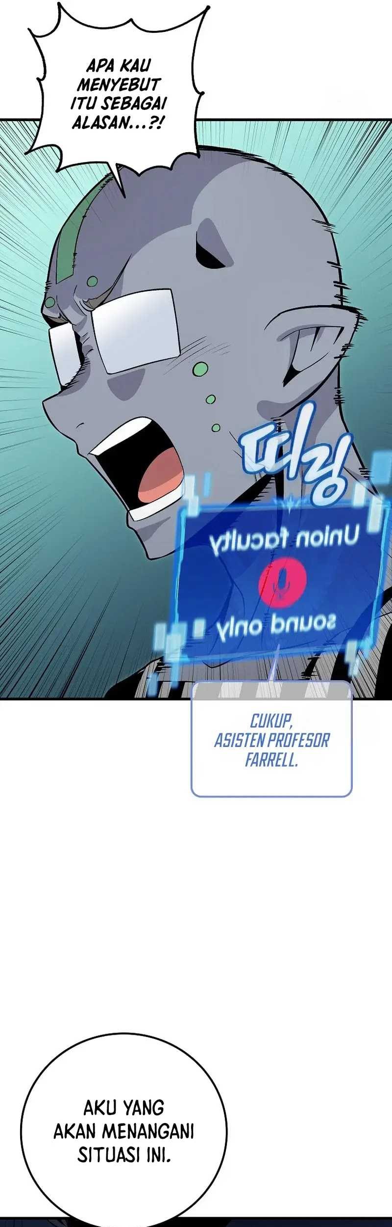 Admission is a Waste of Time Chapter 32 - halaman 73
