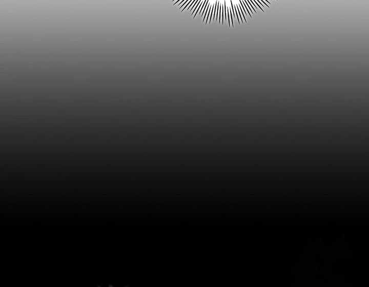 Admission is a Waste of Time Chapter 33 - halaman 43