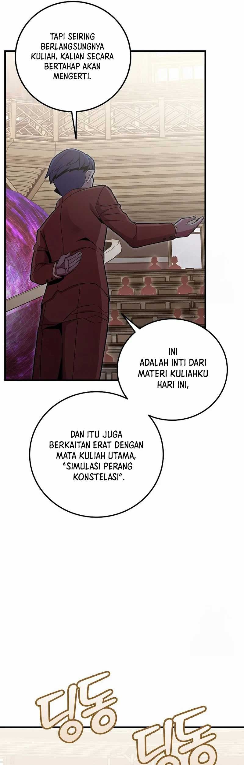 Admission is a Waste of Time Chapter 35 - halaman 42