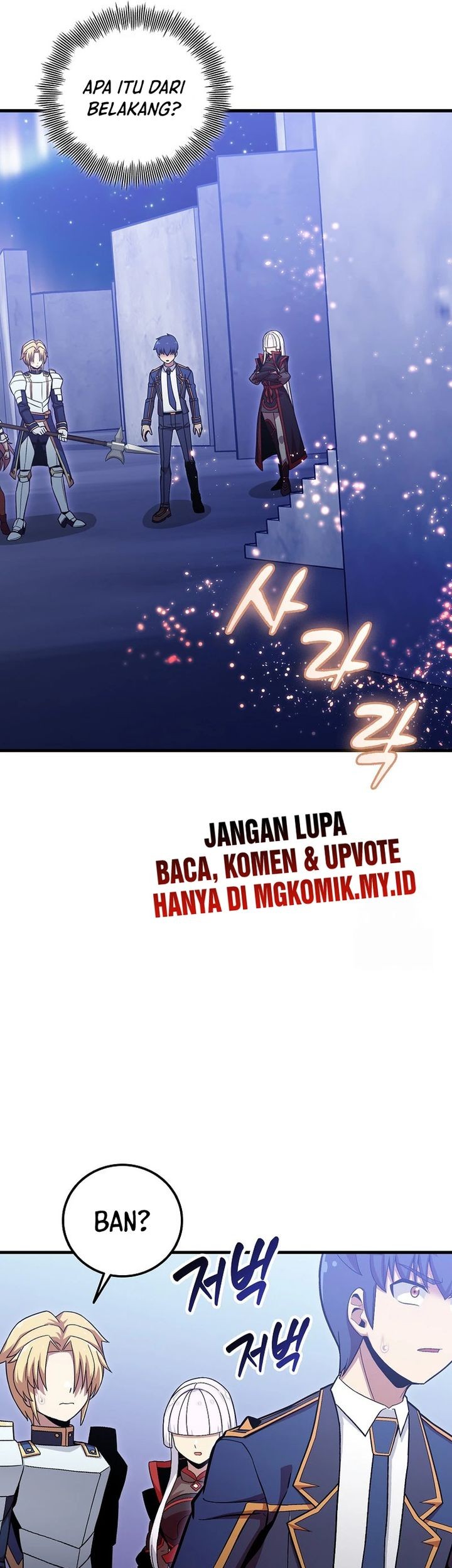 Admission is a Waste of Time Chapter 40 - halaman 40