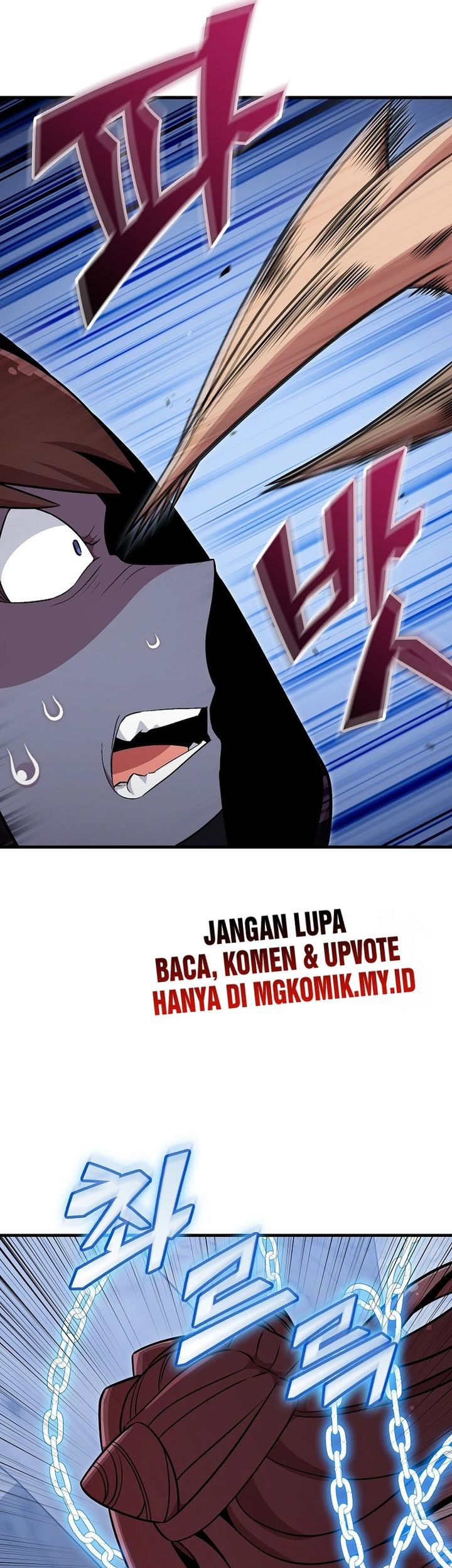 Admission is a Waste of Time Chapter 42 - halaman 21