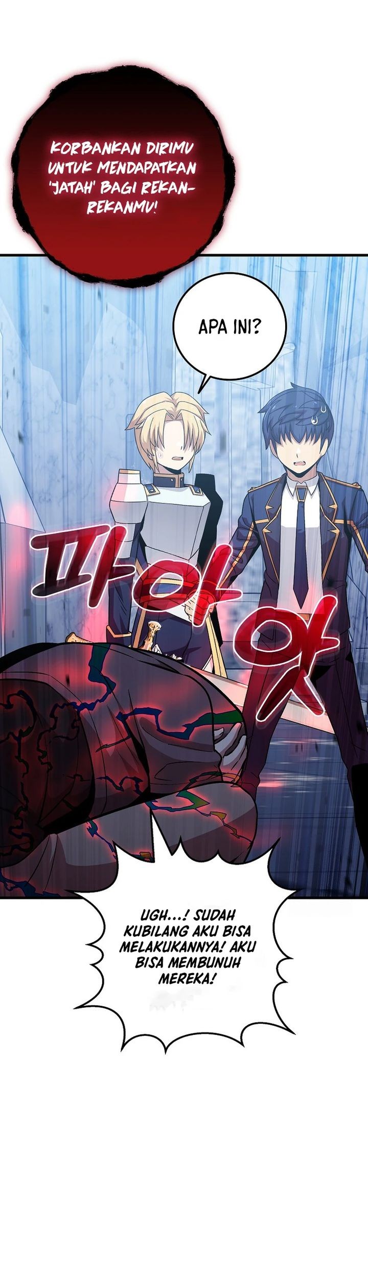 Admission is a Waste of Time Chapter 42 - halaman 29