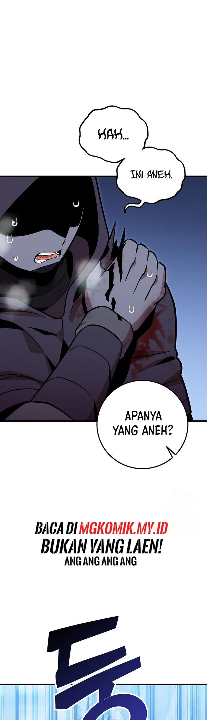 Admission is a Waste of Time Chapter 42 - halaman 7