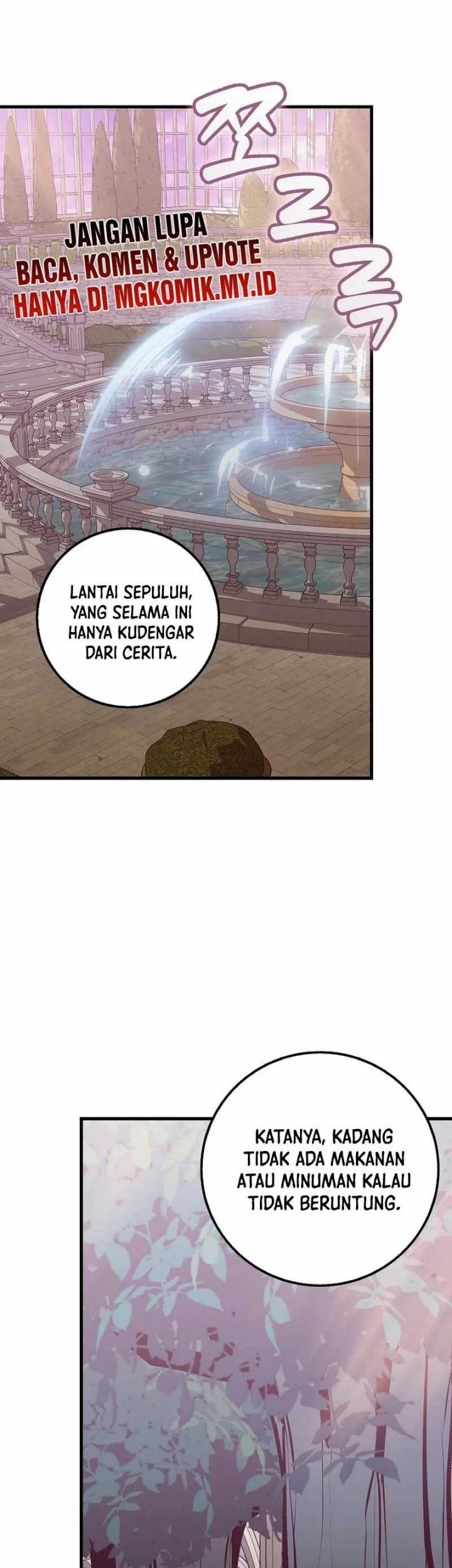 Admission is a Waste of Time Chapter 43 - halaman 39