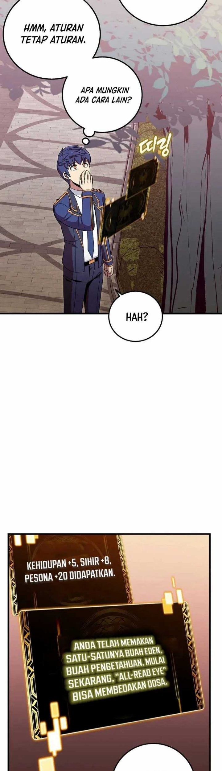 Admission is a Waste of Time Chapter 43 - halaman 51