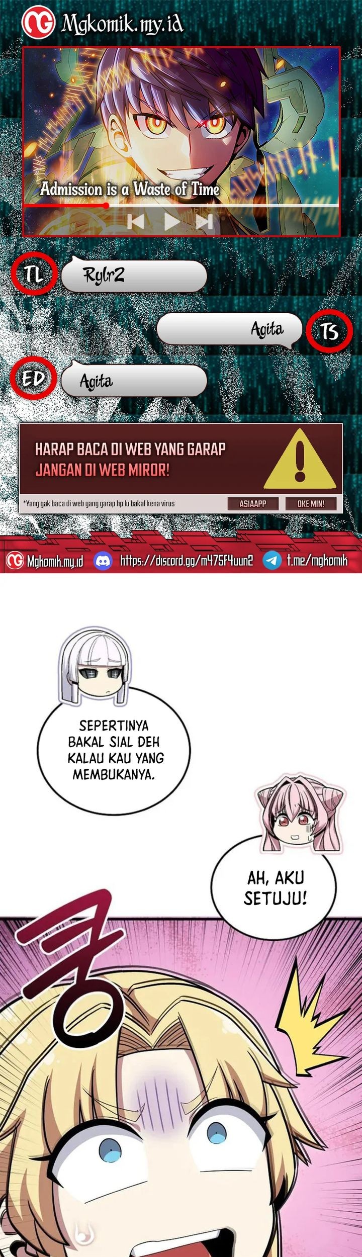 Admission is a Waste of Time Chapter 44 - halaman 1