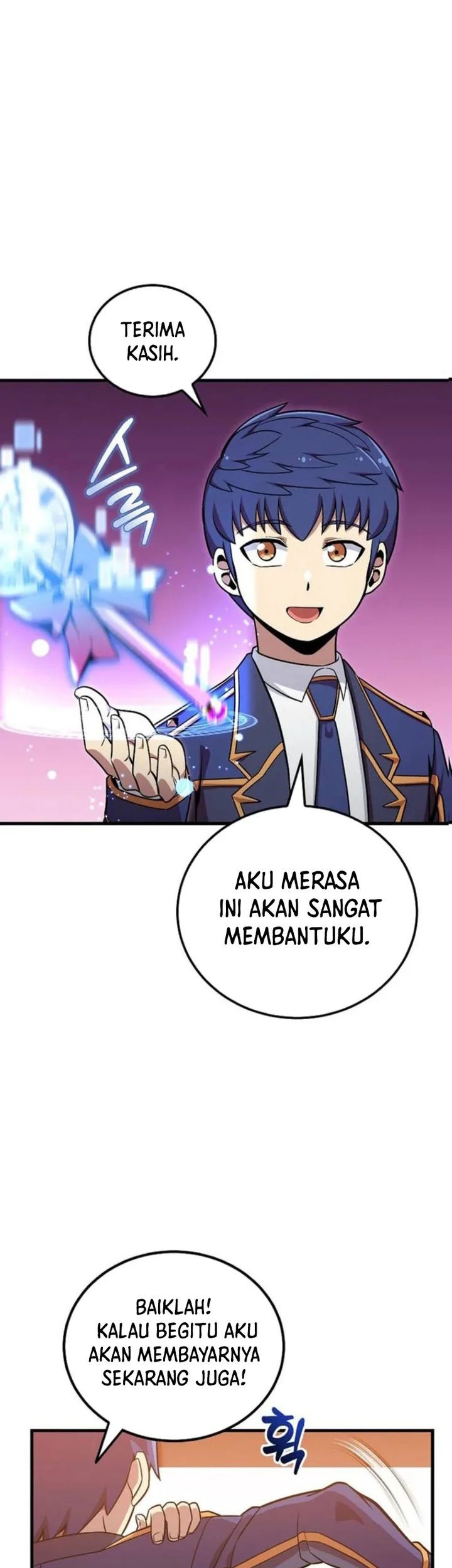Admission is a Waste of Time Chapter 44 - halaman 16