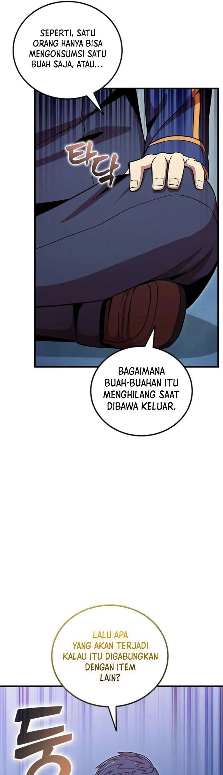 Admission is a Waste of Time Chapter 44 - halaman 26