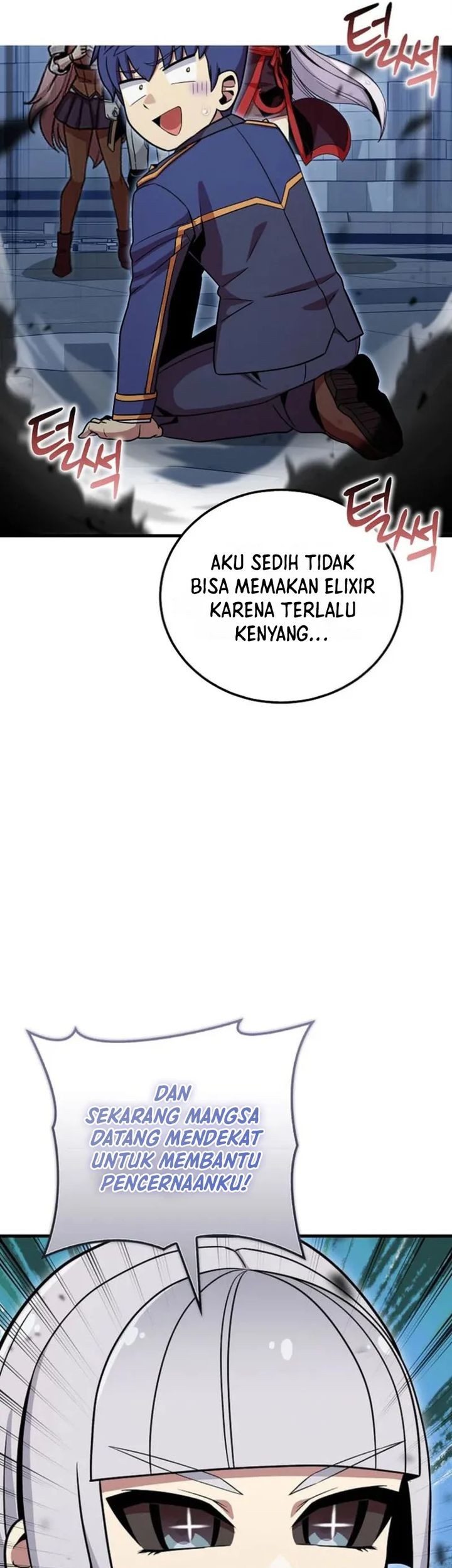Admission is a Waste of Time Chapter 44 - halaman 52
