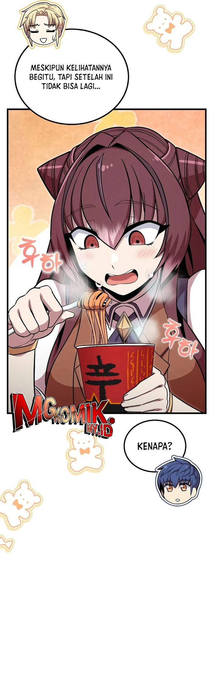 Admission is a Waste of Time Chapter 45 - halaman 28