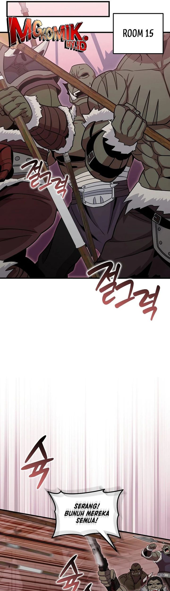 Admission is a Waste of Time Chapter 45 - halaman 40