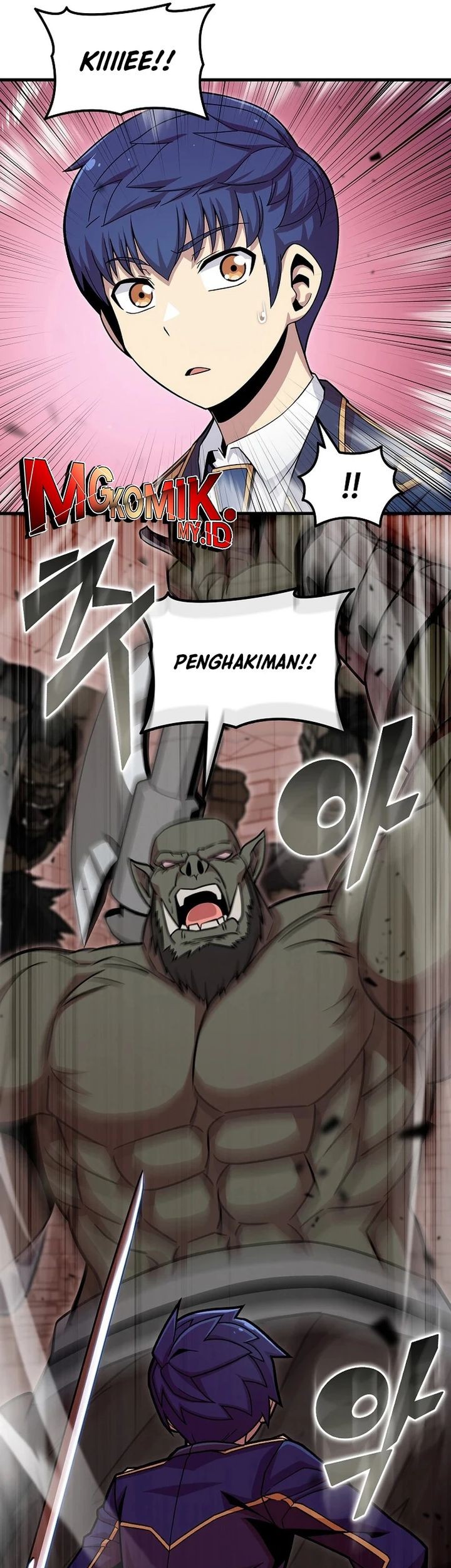 Admission is a Waste of Time Chapter 45 - halaman 47