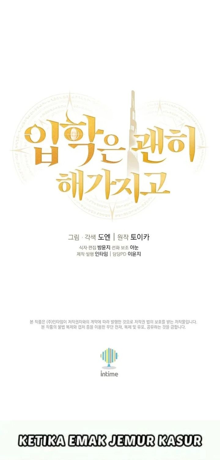 Admission is a Waste of Time Chapter 45 - halaman 65