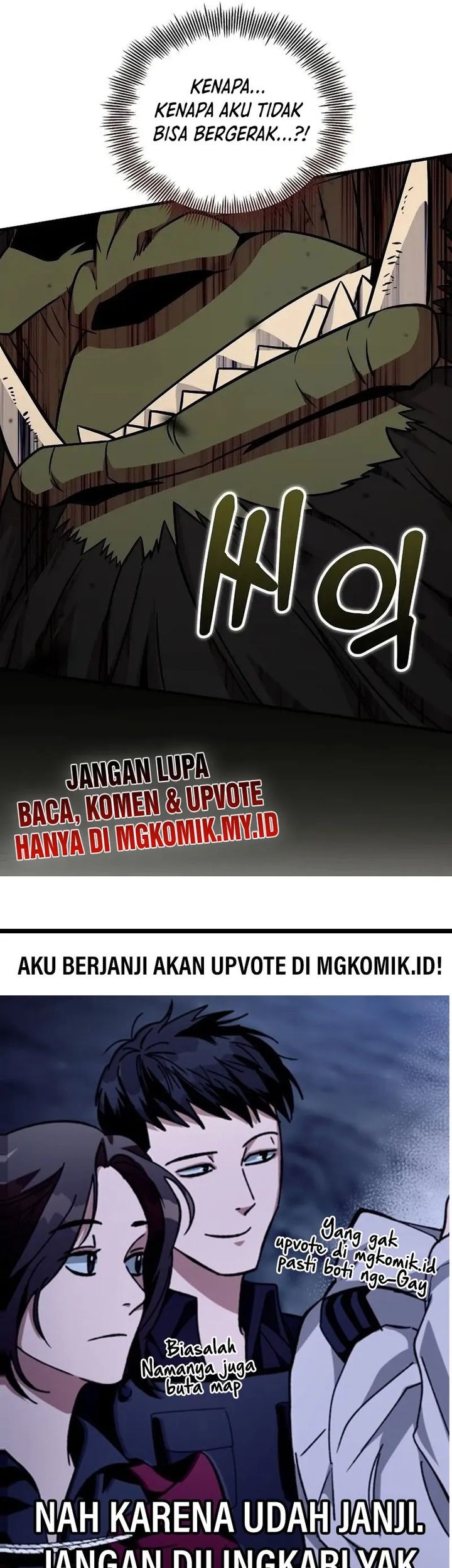 Admission is a Waste of Time Chapter 46 - halaman 61