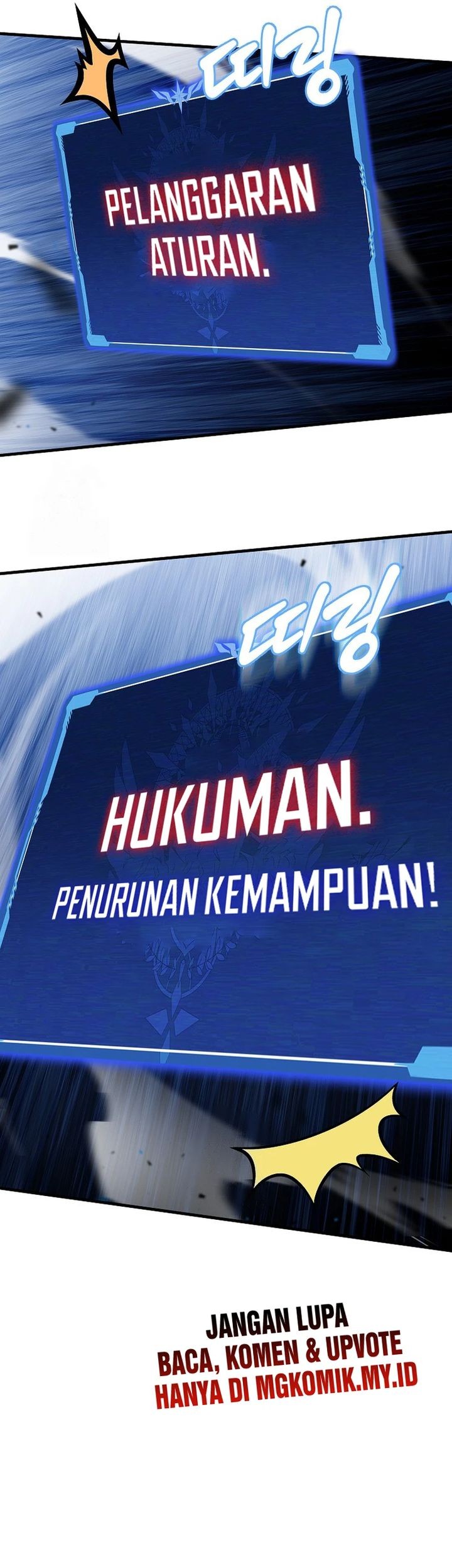 Admission is a Waste of Time Chapter 47 - halaman 3