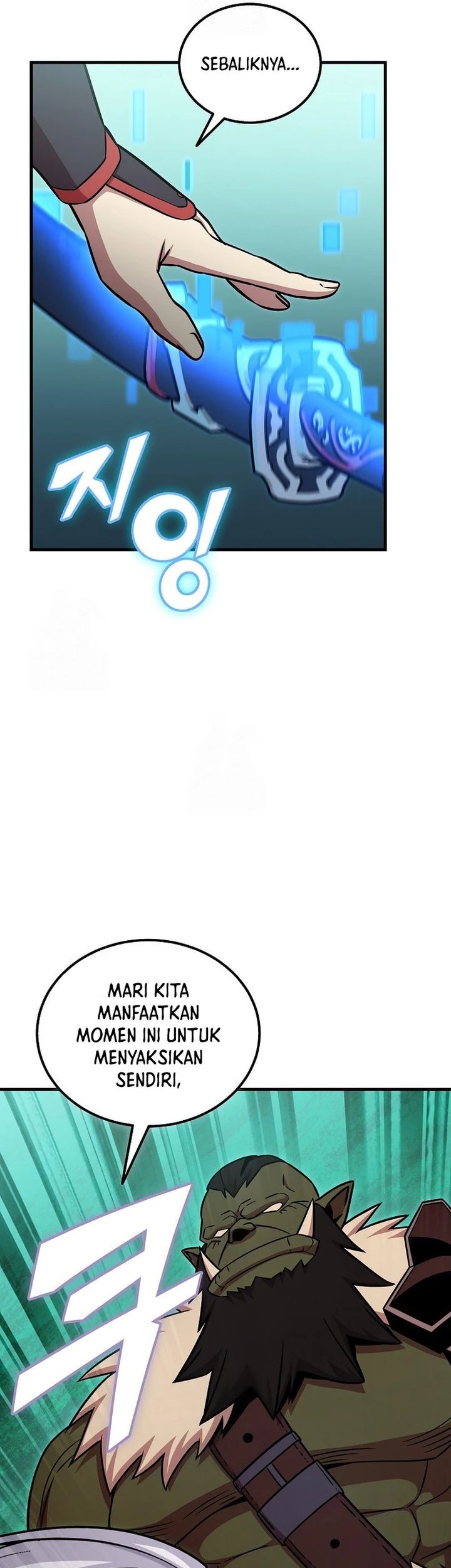 Admission is a Waste of Time Chapter 47 - halaman 36