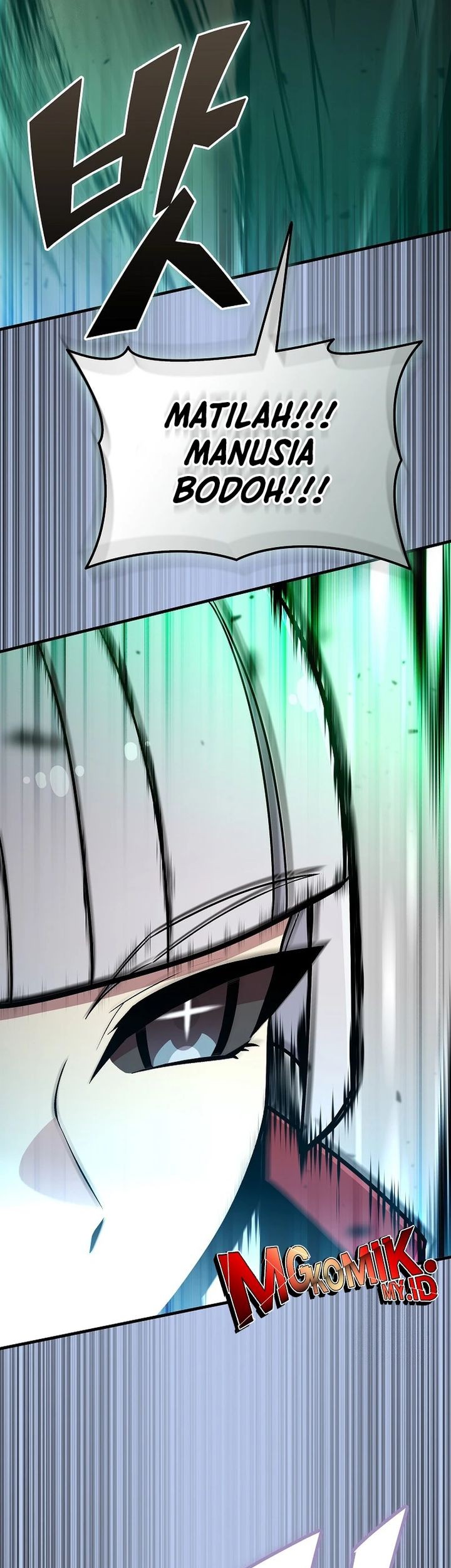 Admission is a Waste of Time Chapter 47 - halaman 46