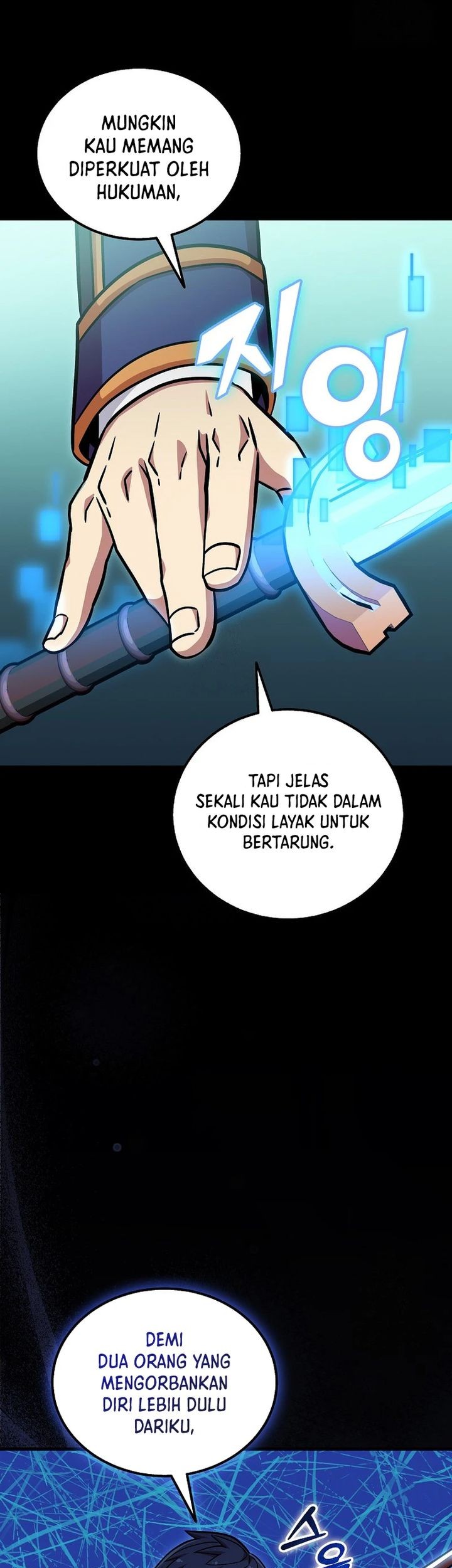 Admission is a Waste of Time Chapter 47 - halaman 57