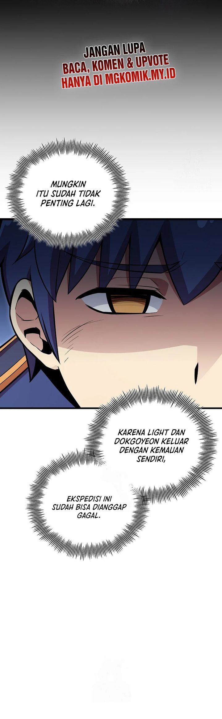 Admission is a Waste of Time Chapter 48 - halaman 55