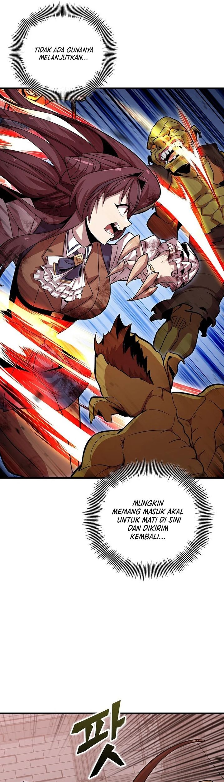 Admission is a Waste of Time Chapter 48 - halaman 56