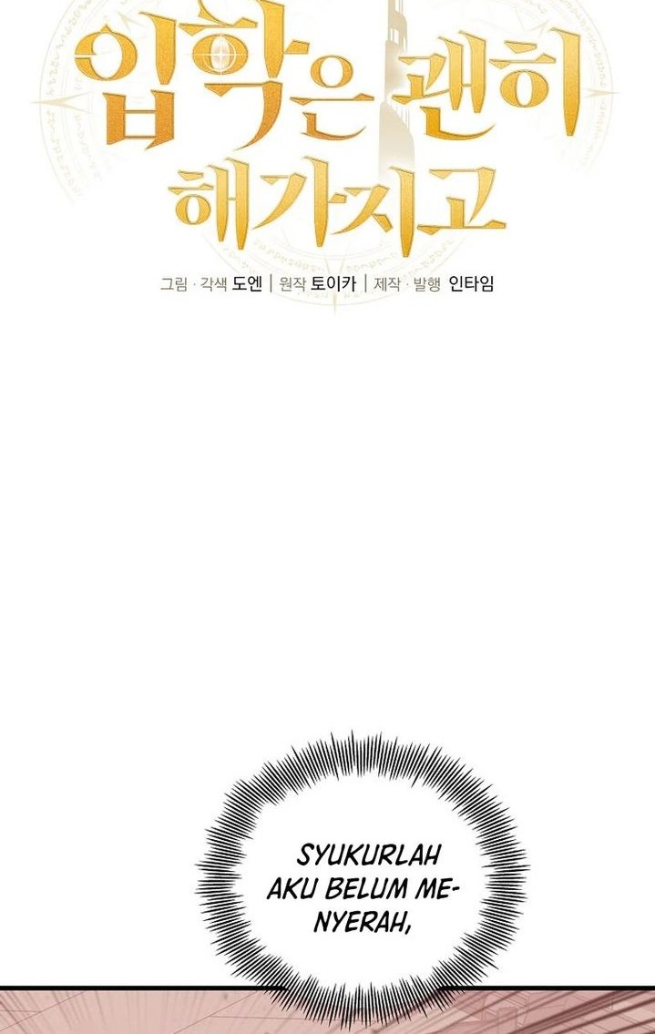 Admission is a Waste of Time Chapter 49 - halaman 12