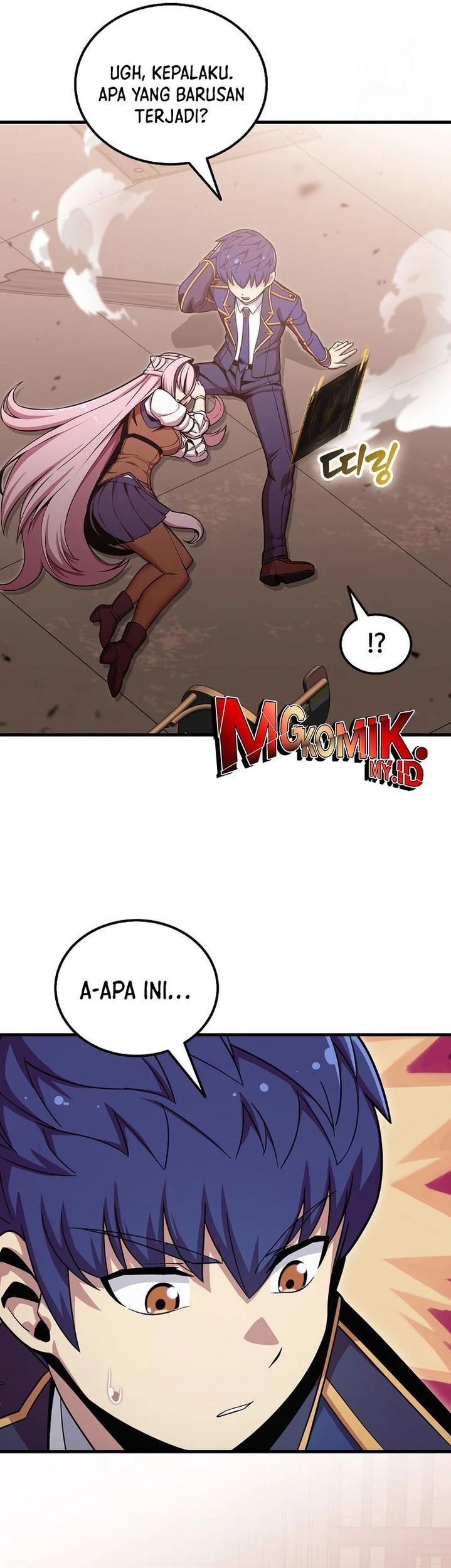 Admission is a Waste of Time Chapter 49 - halaman 65