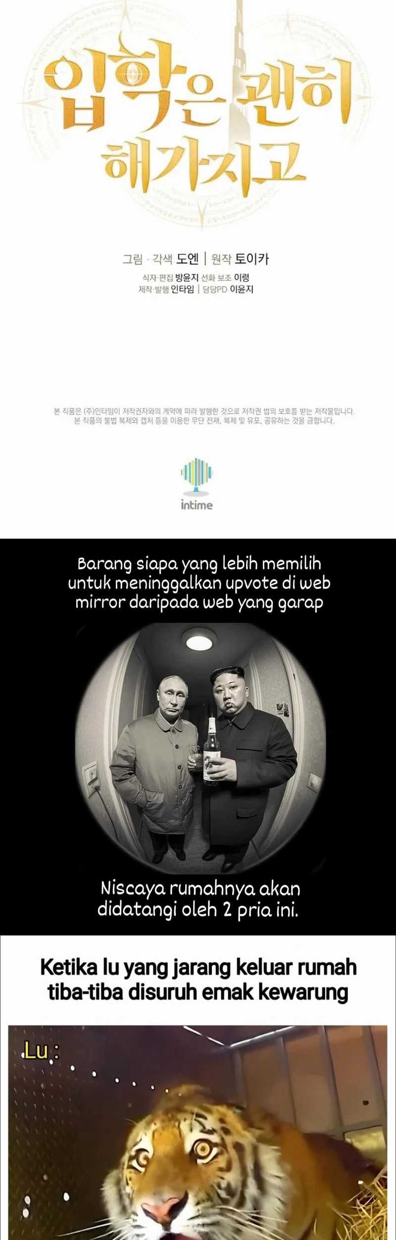 Admission is a Waste of Time Chapter 50 - halaman 85