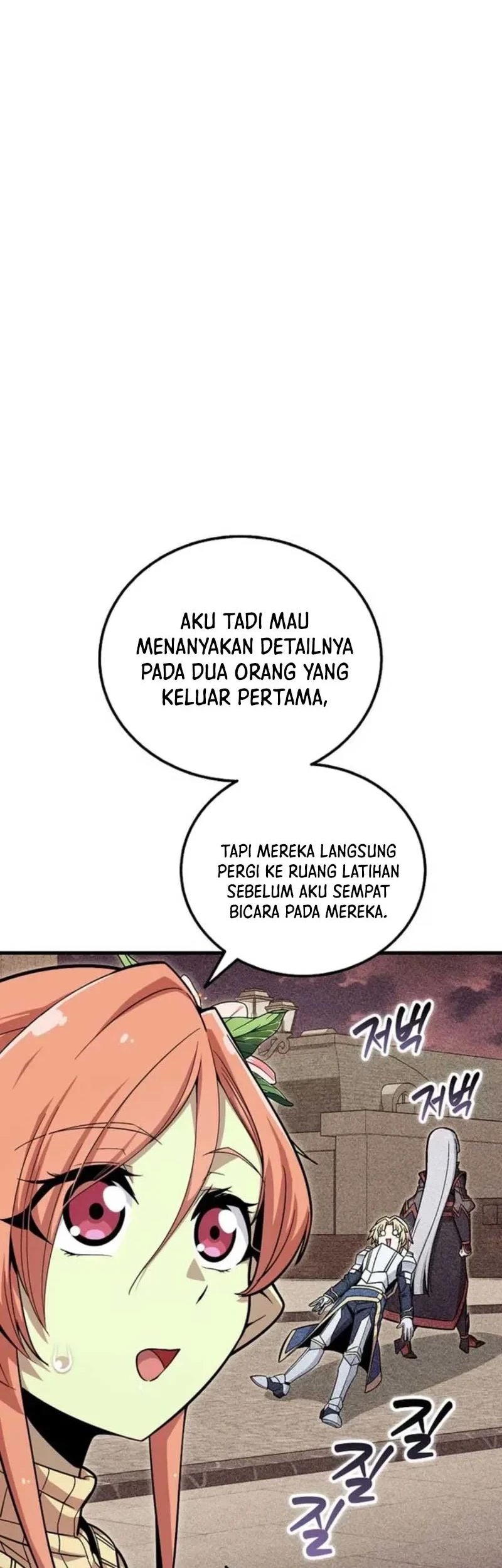 Admission is a Waste of Time Chapter 51 - halaman 11
