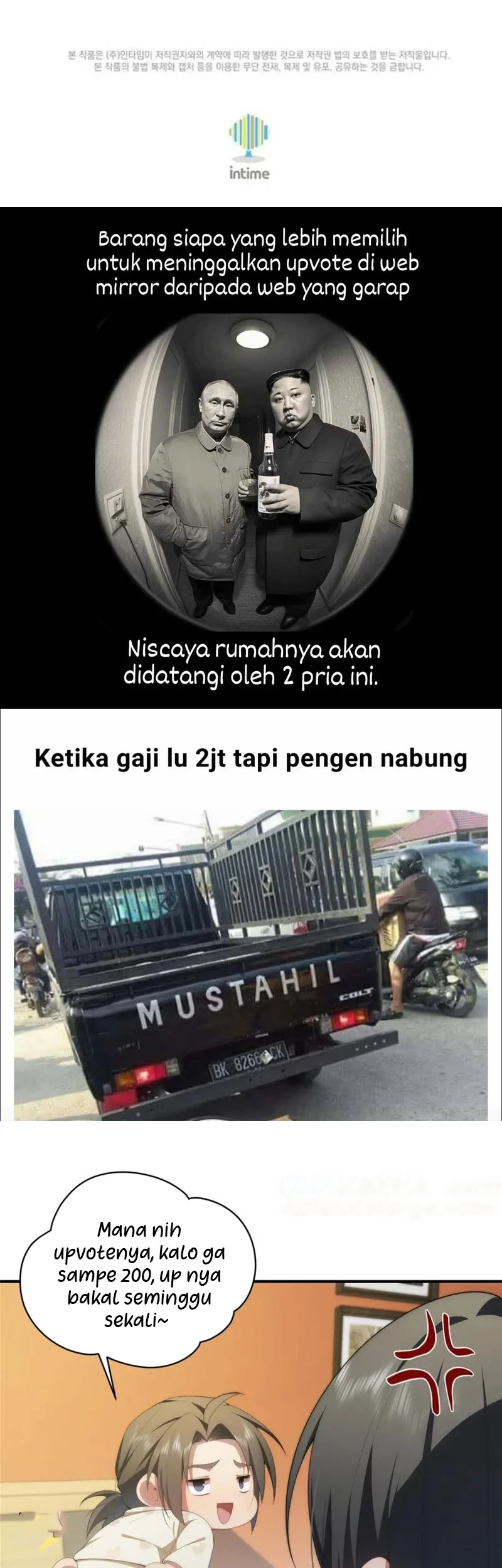 Admission is a Waste of Time Chapter 51 - halaman 83