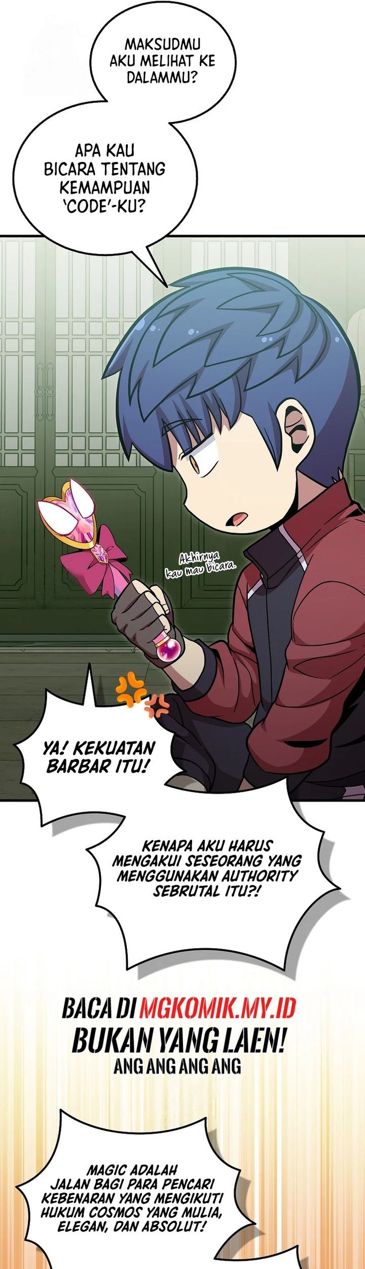 Admission is a Waste of Time Chapter 52 - halaman 45