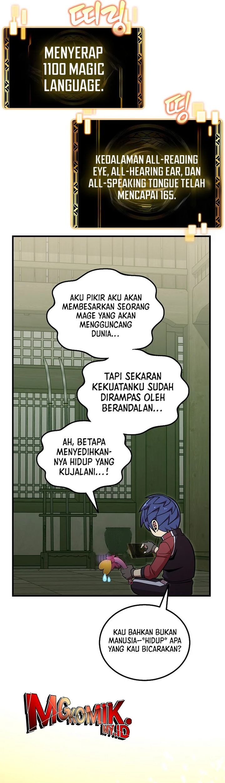 Admission is a Waste of Time Chapter 52 - halaman 49