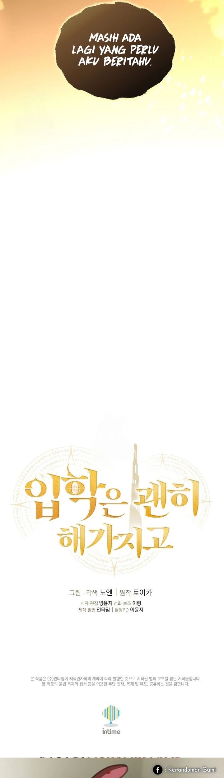 Admission is a Waste of Time Chapter 55 - halaman 61