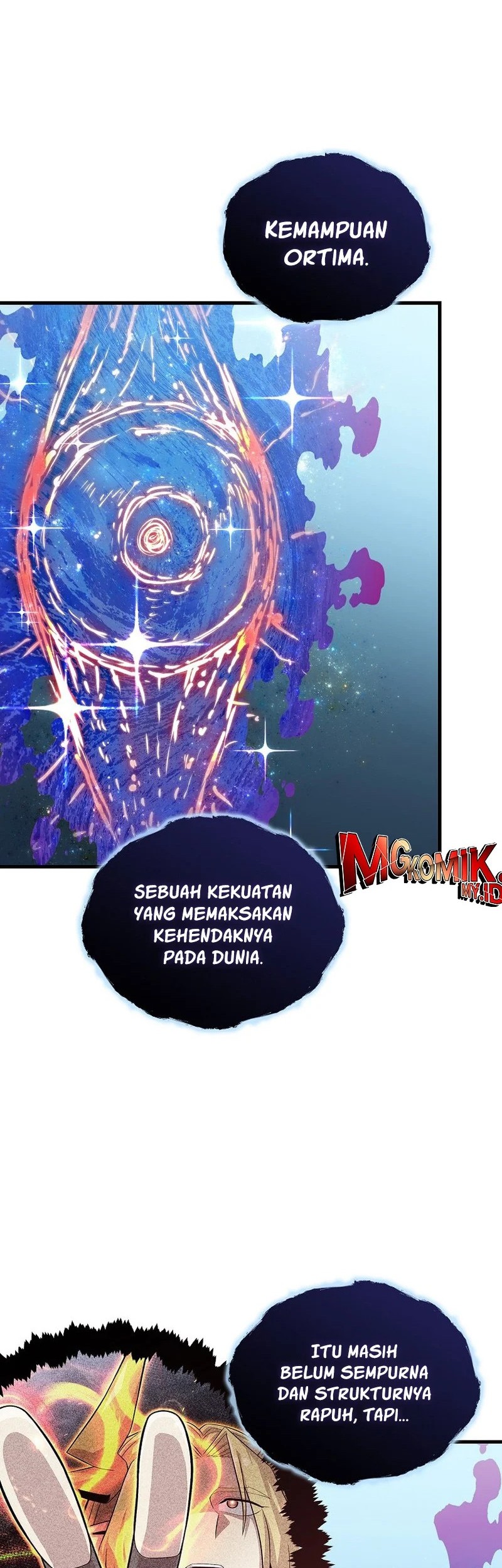 Admission is a Waste of Time Chapter 56 - halaman 17