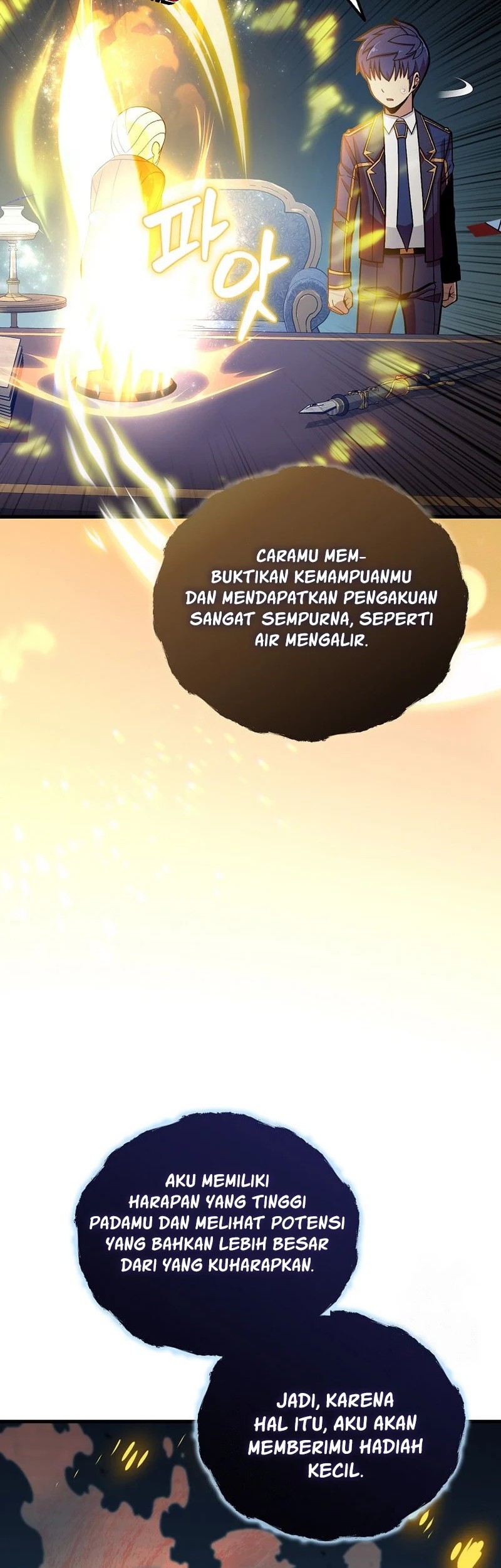Admission is a Waste of Time Chapter 56 - halaman 2