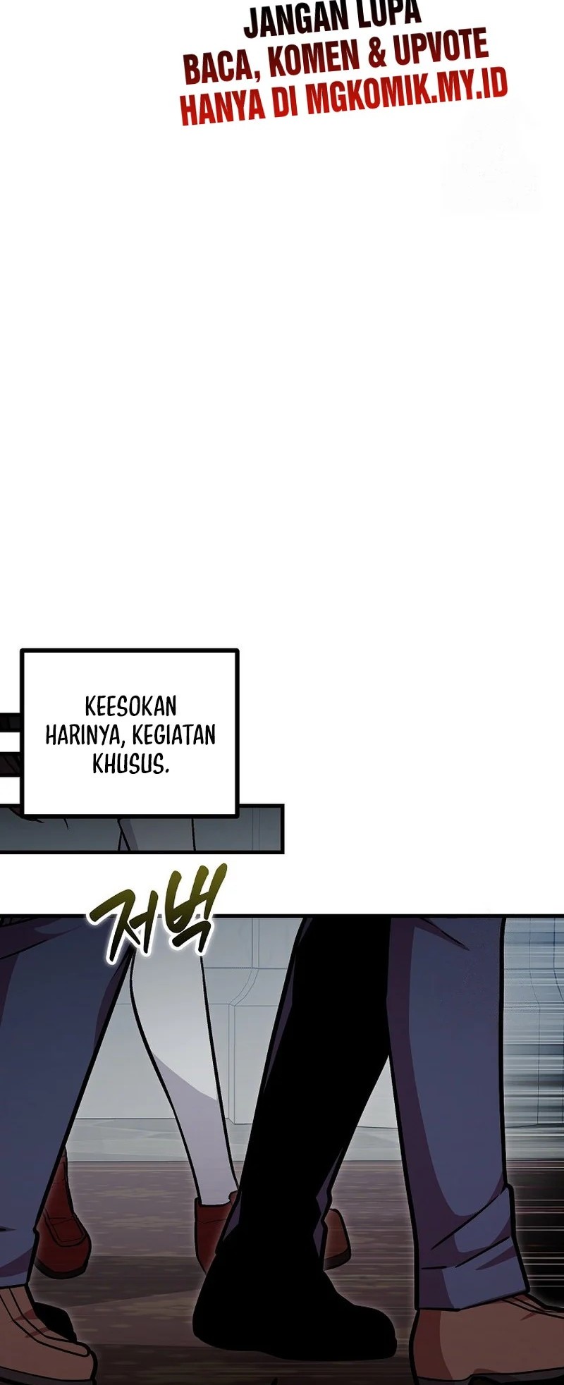 Admission is a Waste of Time Chapter 56 - halaman 21