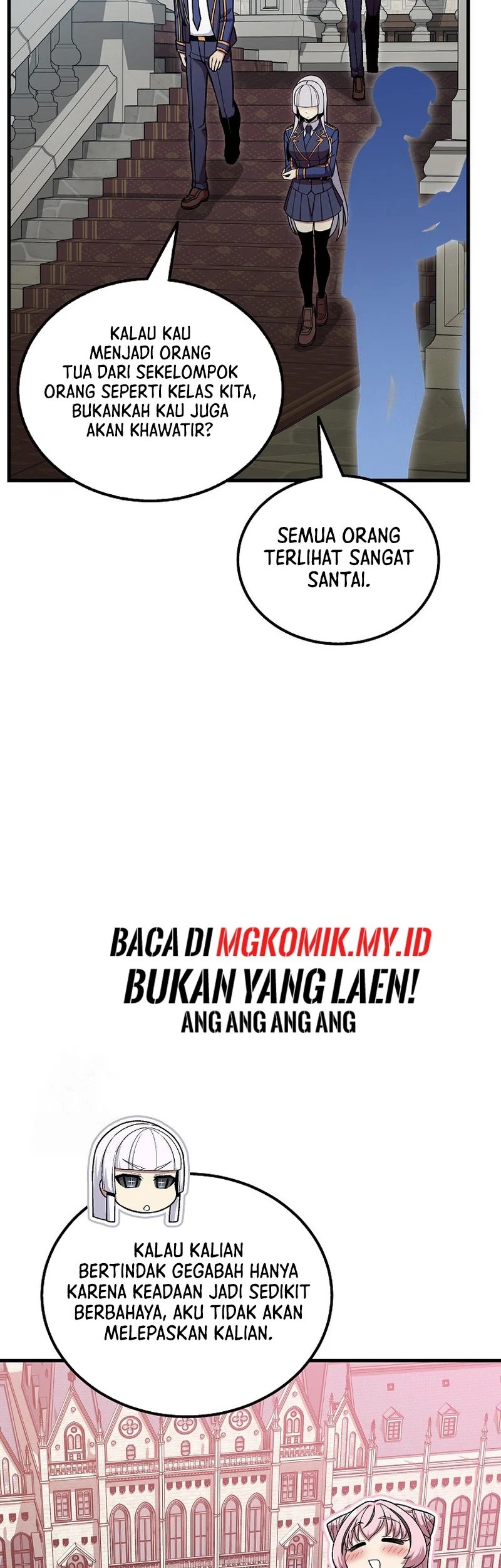 Admission is a Waste of Time Chapter 56 - halaman 23