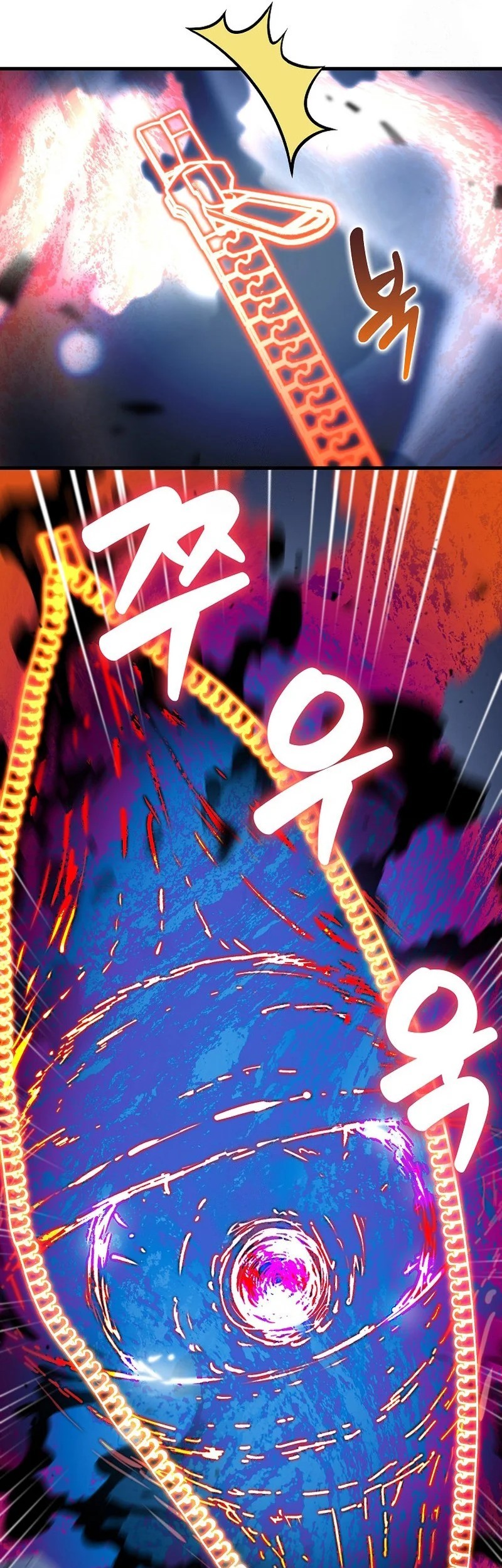Admission is a Waste of Time Chapter 56 - halaman 4