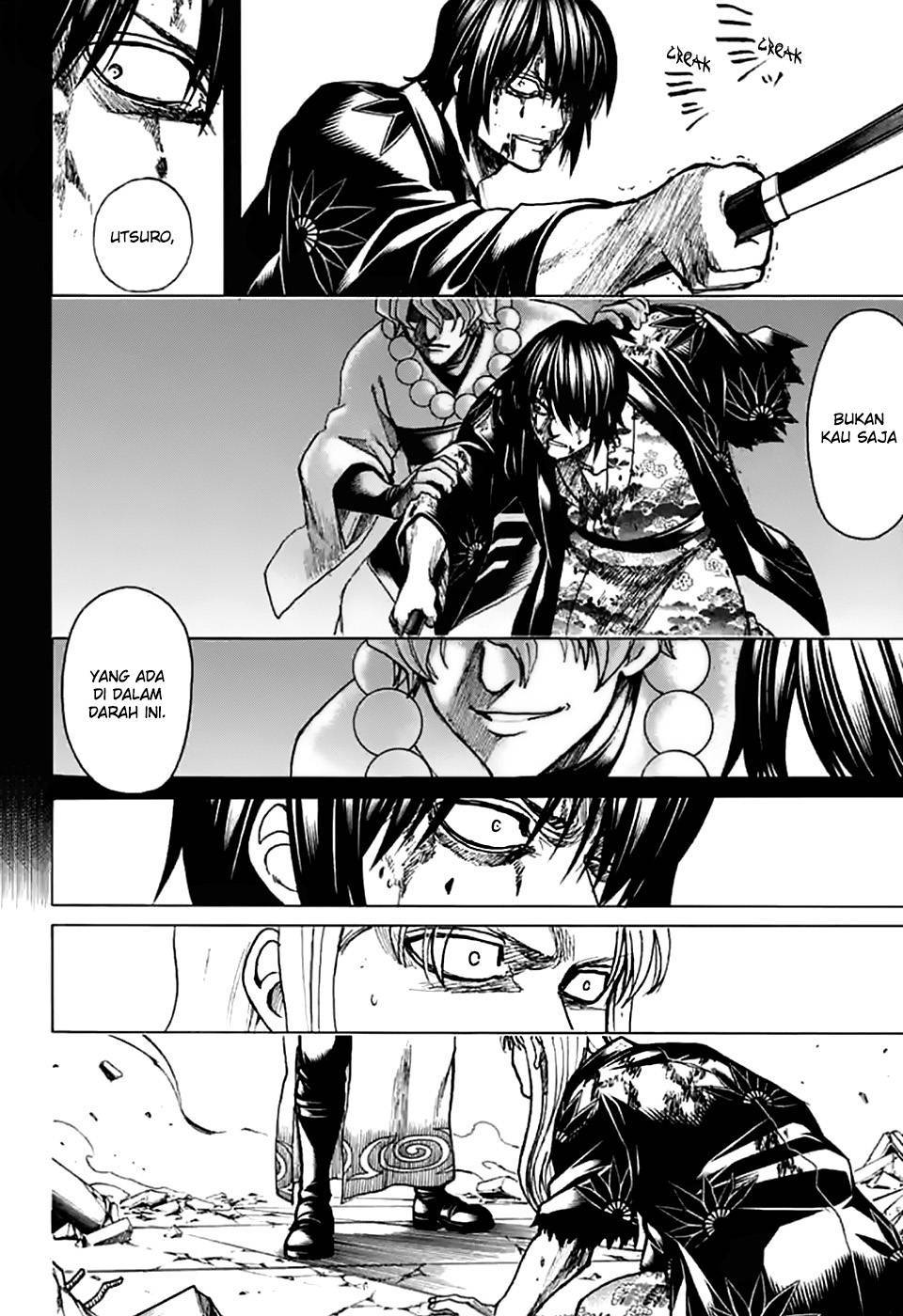 Adonis Chapter 1 - halaman 11