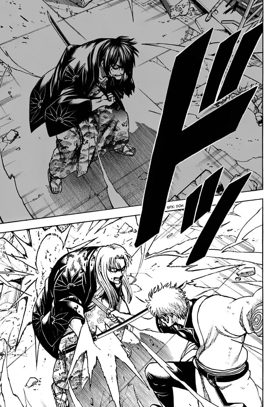 Adonis Chapter 1 - halaman 14