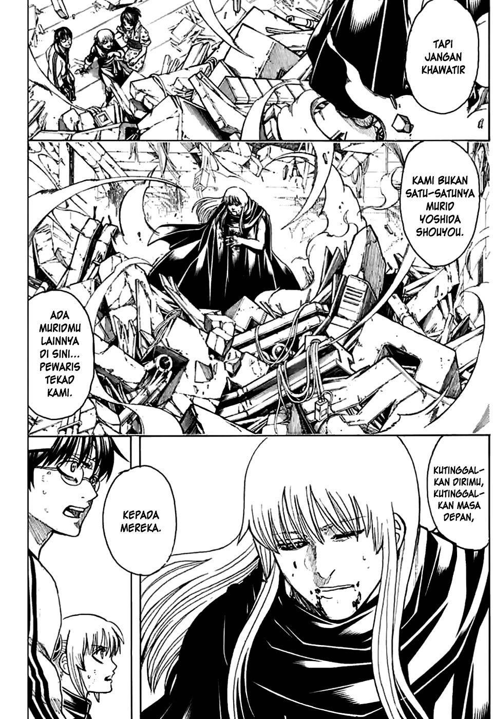 Adonis Chapter 1 - halaman 17