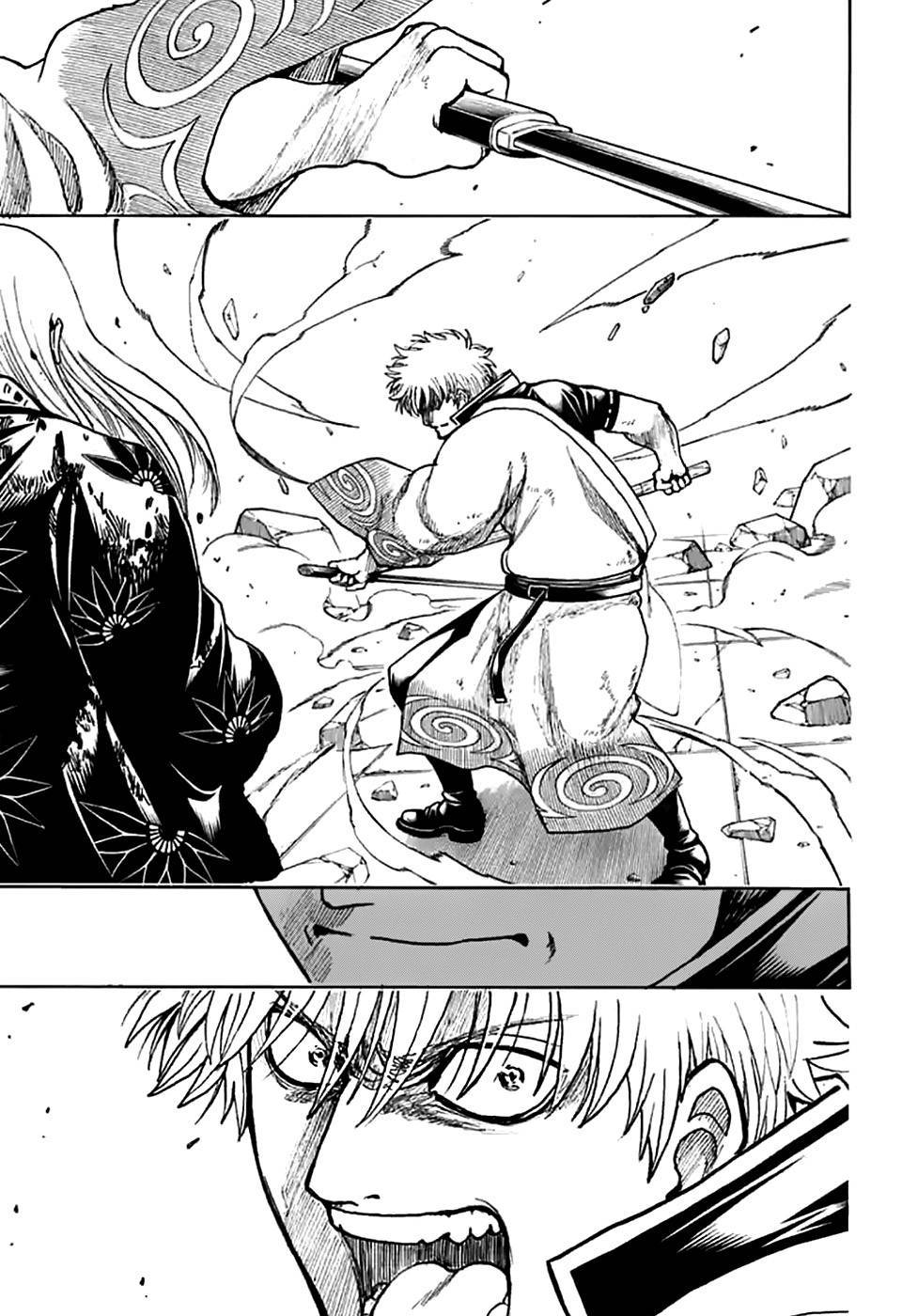 Adonis Chapter 1 - halaman 28