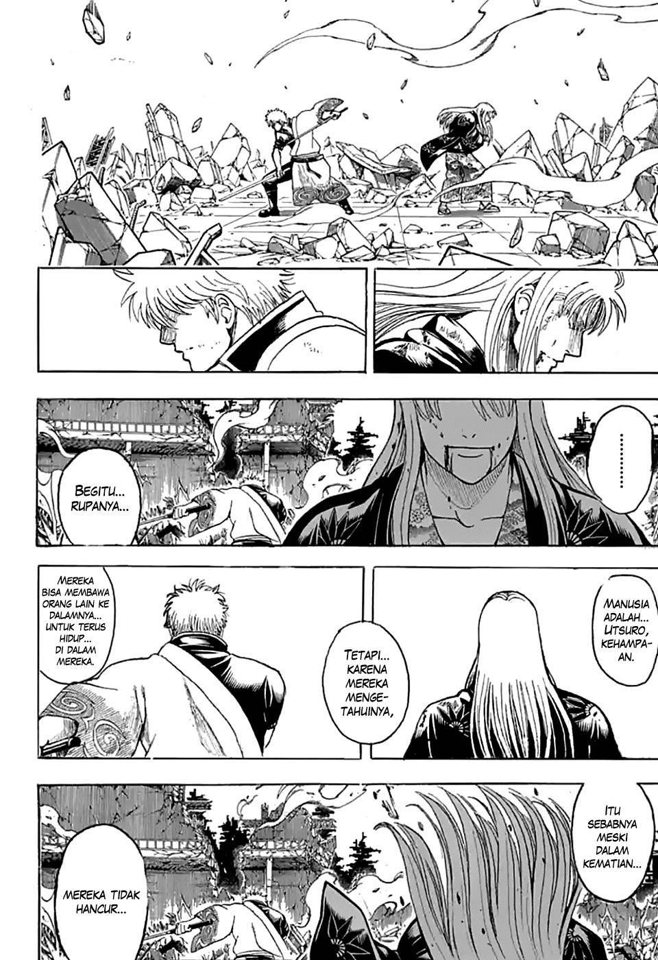 Adonis Chapter 1 - halaman 30