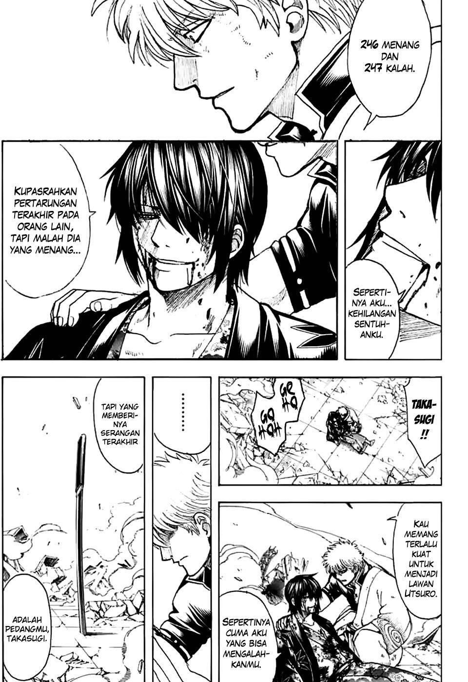 Adonis Chapter 1 - halaman 35