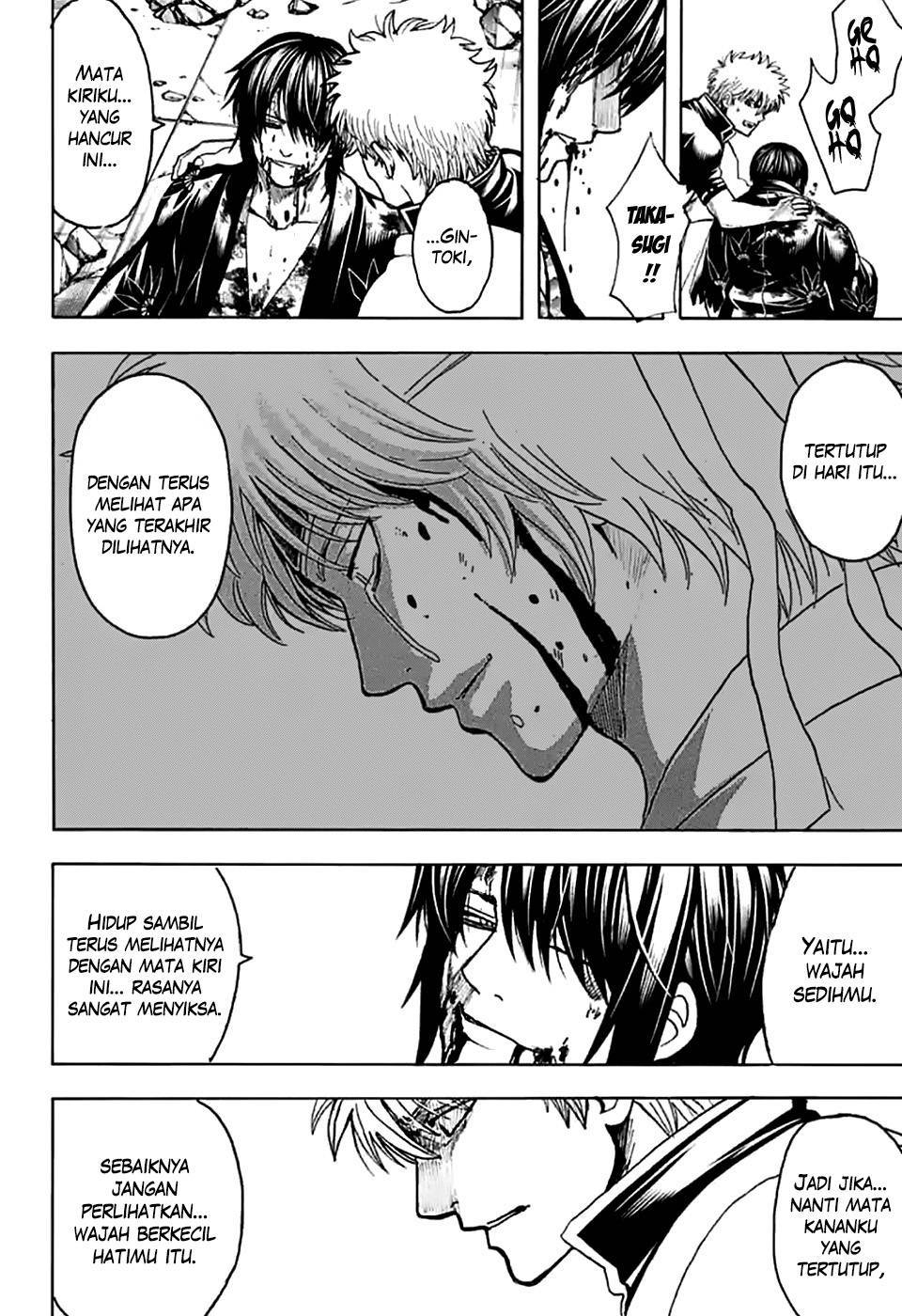 Adonis Chapter 1 - halaman 38
