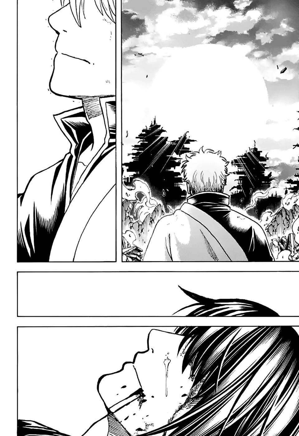 Adonis Chapter 1 - halaman 42