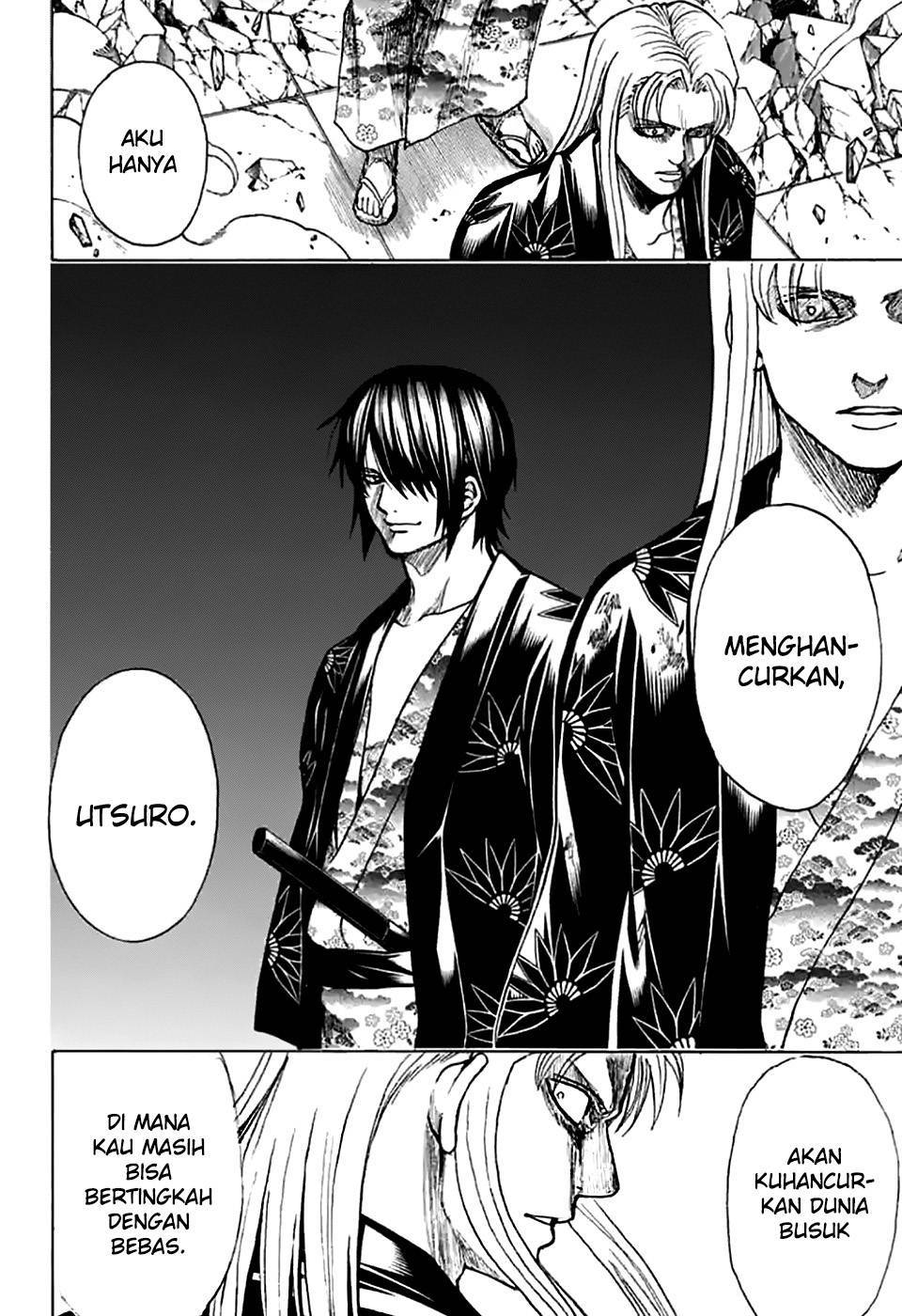 Adonis Chapter 1 - halaman 7