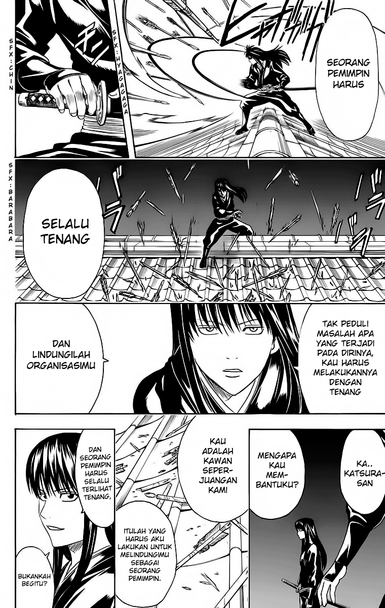 Adonis Chapter 10 - halaman 12