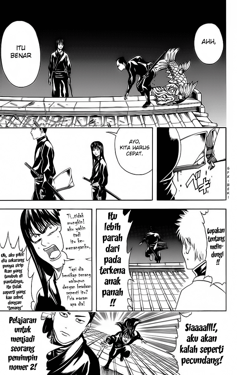 Adonis Chapter 10 - halaman 13