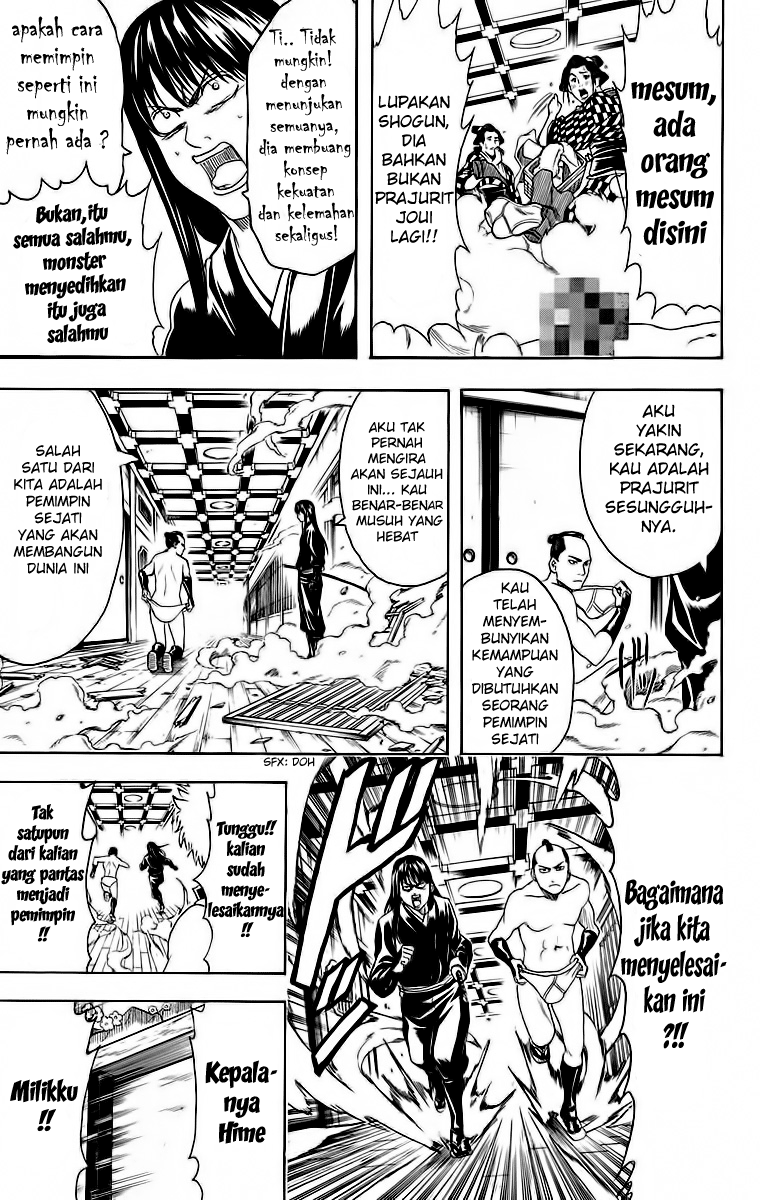 Adonis Chapter 10 - halaman 15