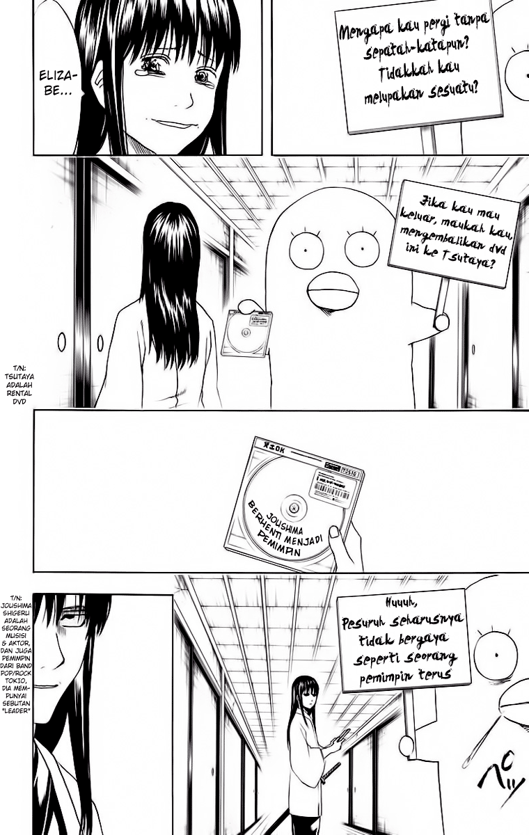 Adonis Chapter 10 - halaman 4